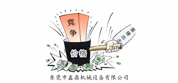 同质化竞争<漫画>